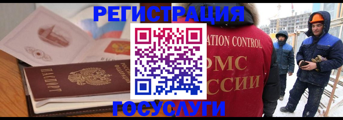 форма 3 в Казани